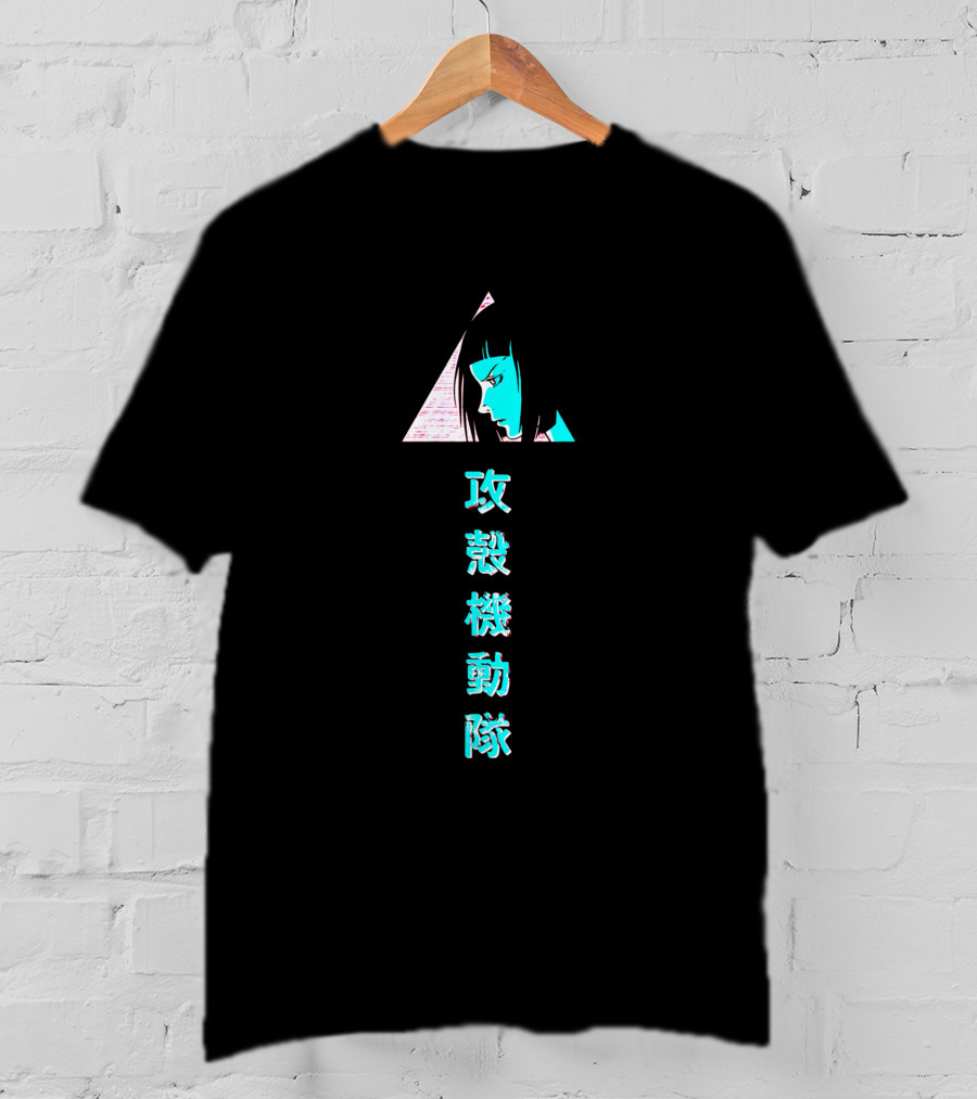 Arise 1481343 Ghost In The Shell T-Shirt
