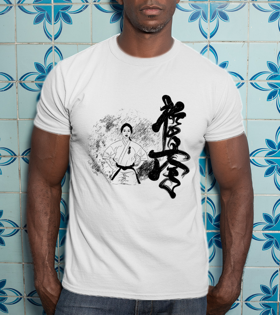 Karate Girl Black Kanji Martial Arts T-Shirt