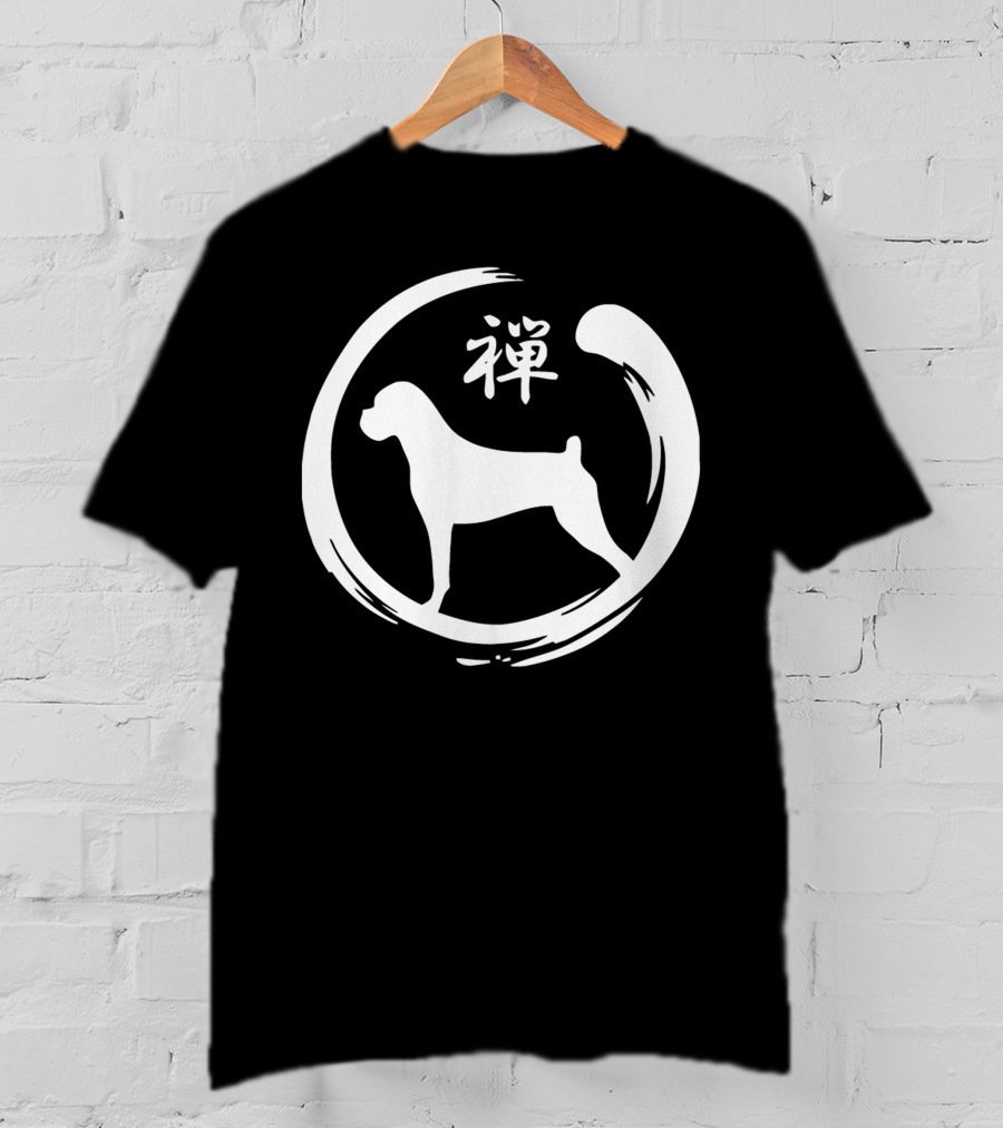 Boxer Zen Kanji Symbol Enso Circle T-Shirt
