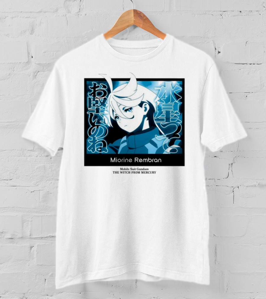 Miorine Rembran Mobile Suit Gundam The Witch From Mercury Anime Character T-Shirt