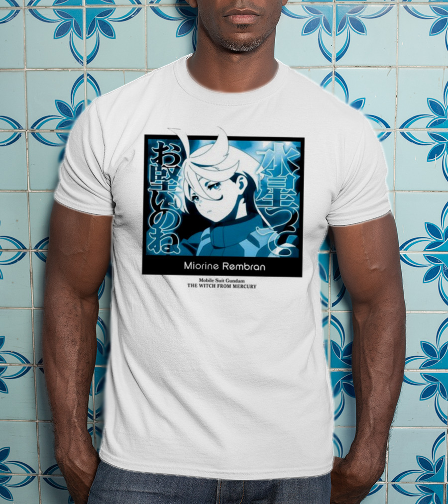 Miorine Rembran Mobile Suit Gundam The Witch From Mercury Anime Character T-Shirt