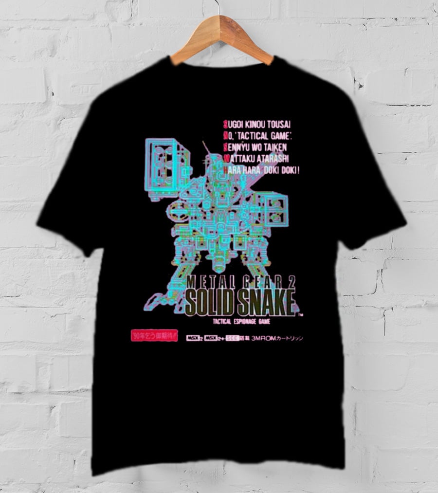 Metal Gear 2 Solid Snake Tactical Espionage Game Sugoi Kinou Tousai Doki Doki MSX2 3MROM Cartridge T-Shirt