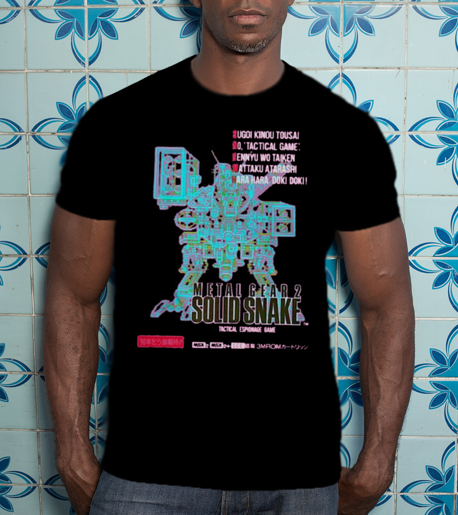 Metal Gear 2 Solid Snake Tactical Espionage Game Sugoi Kinou Tousai Doki Doki MSX2 3MROM Cartridge T-Shirt