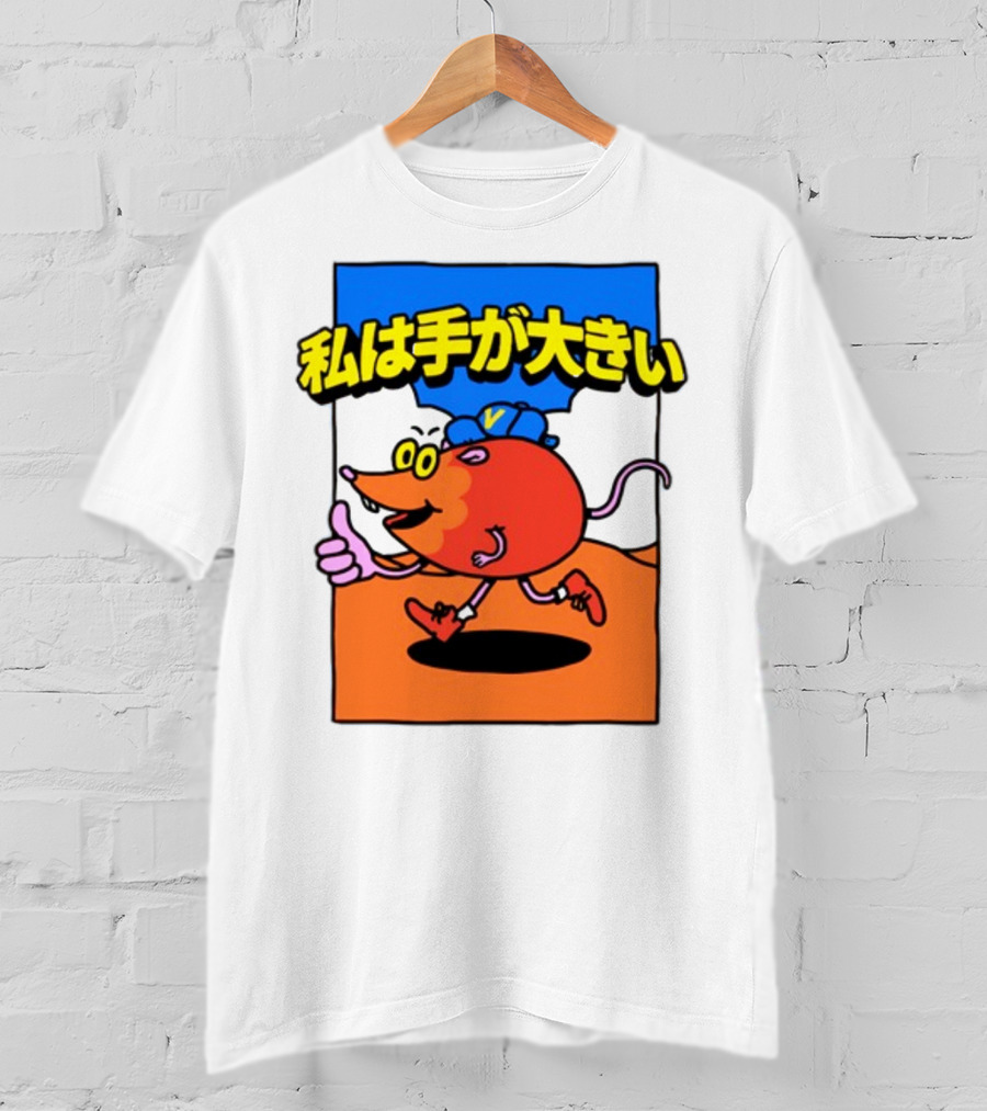 Volvy Volvyland Tokyo Devolver Digital Merch T-Shirt