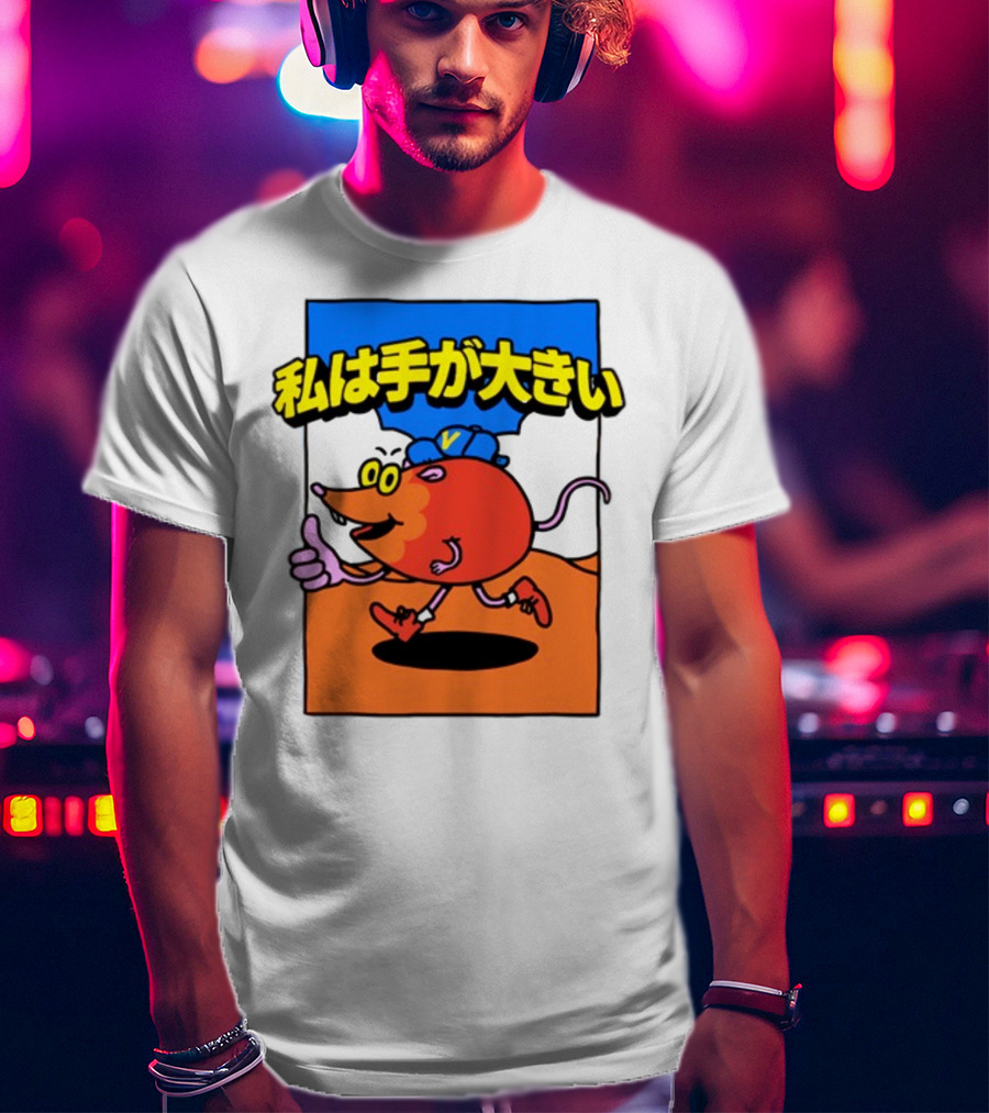 Volvy Volvyland Tokyo Devolver Digital Merch T-Shirt