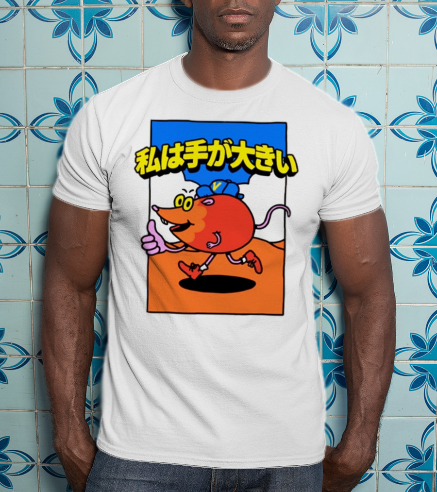 Volvy Volvyland Tokyo Devolver Digital Merch T-Shirt