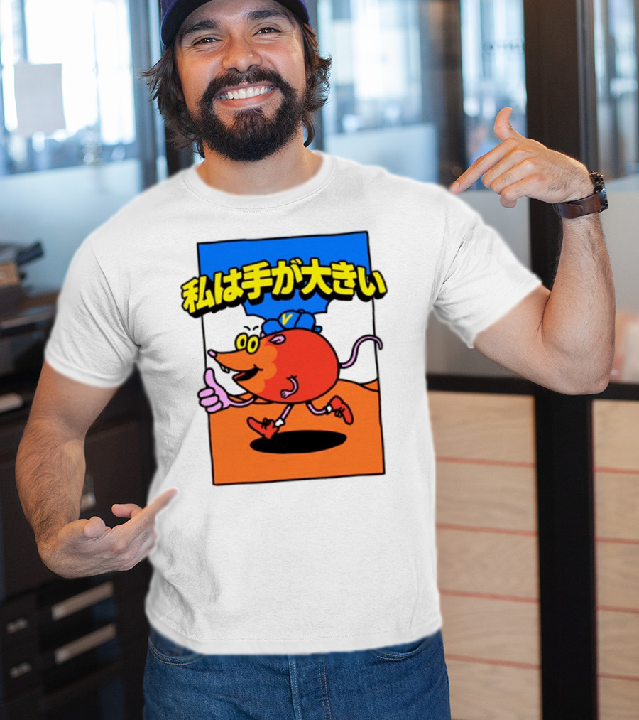 Volvy Volvyland Tokyo Devolver Digital Merch T-Shirt