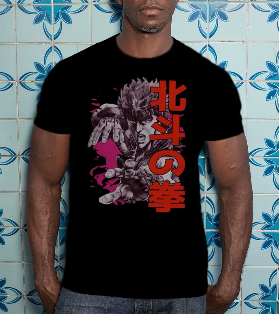 Fist Of The North Star Kenshiro T-Shirt