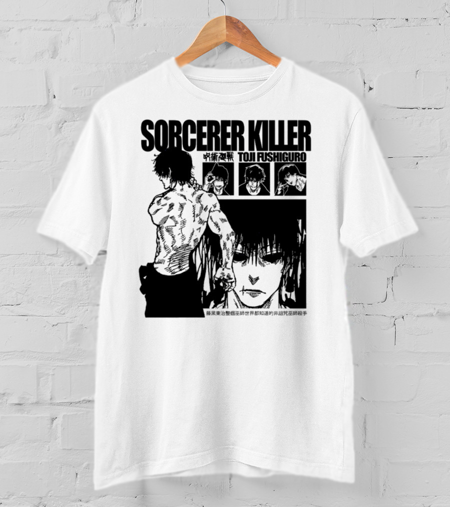 SORCERER KILLER TOJI FUSHIGURO Jujutsu Kaisen Manga Panels T-Shirt