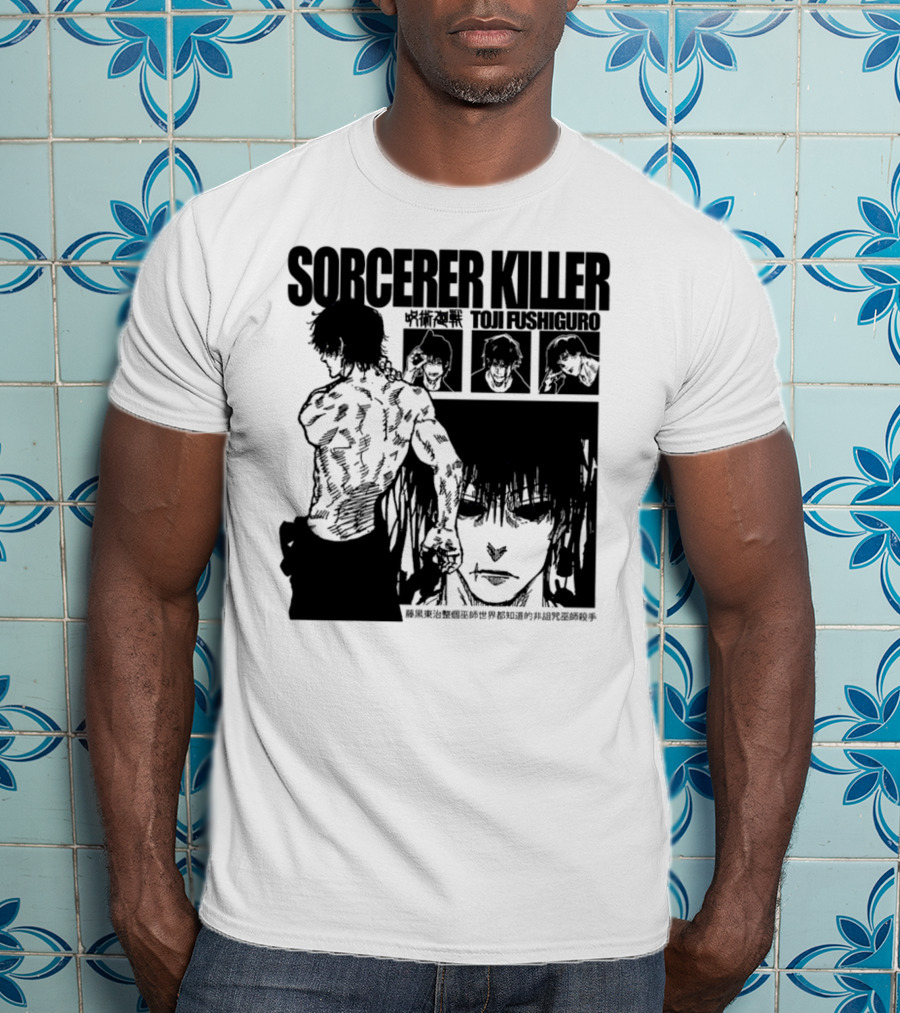 SORCERER KILLER TOJI FUSHIGURO Jujutsu Kaisen Manga Panels T-Shirt
