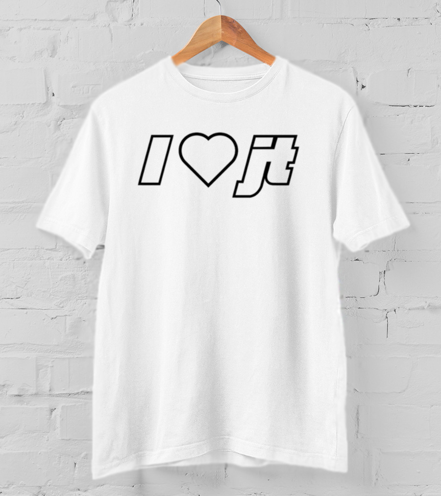 I Love Jtworld The Culture Magazine T-Shirt