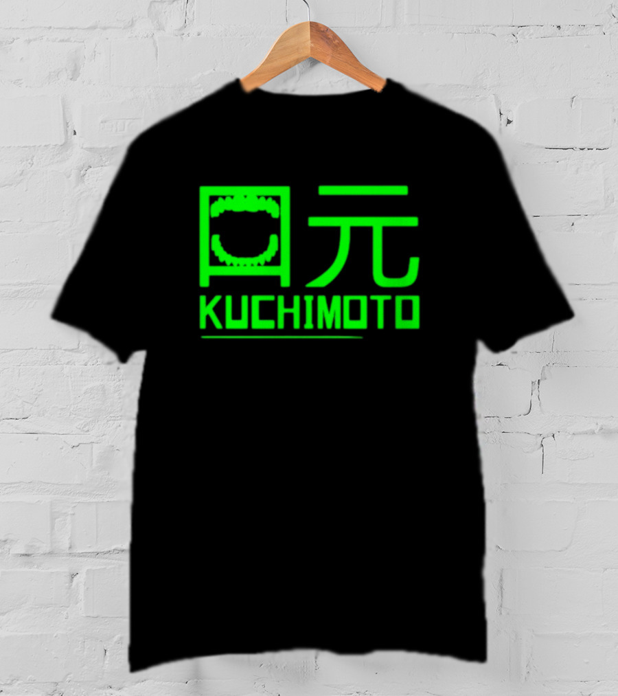 Kuchimoto Green Neon Text With Stylized Kanji Mouth T-Shirt