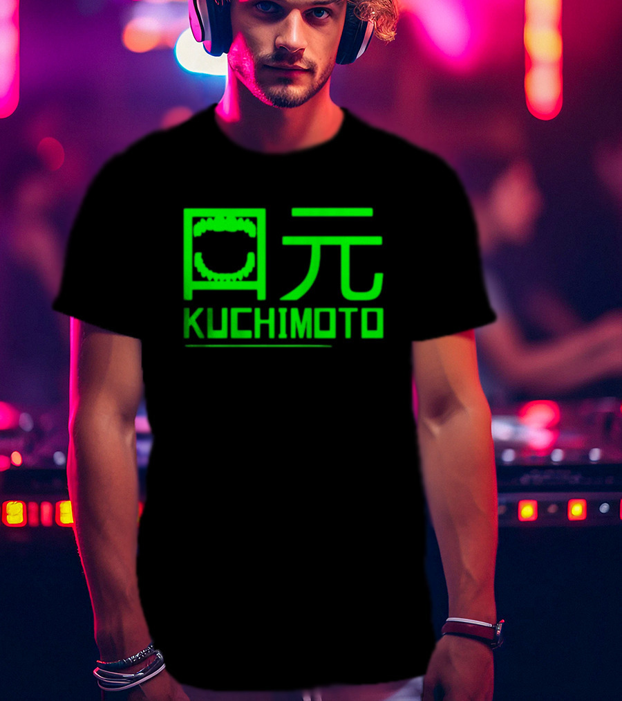 Kuchimoto Green Neon Text With Stylized Kanji Mouth T-Shirt