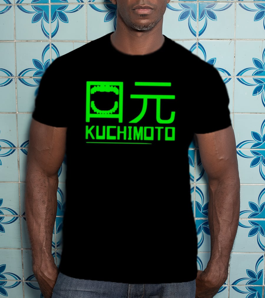 Kuchimoto Green Neon Text With Stylized Kanji Mouth T-Shirt