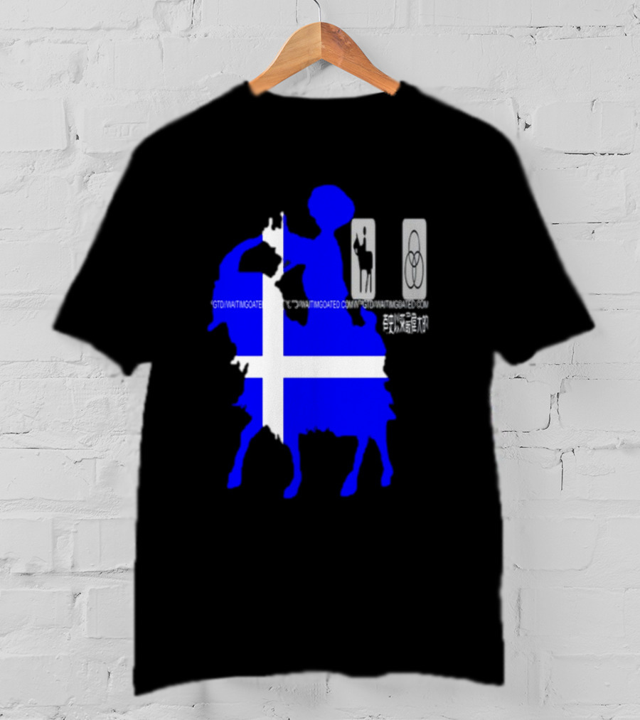 Wait Im Goated Luck Charm Greece T-Shirt