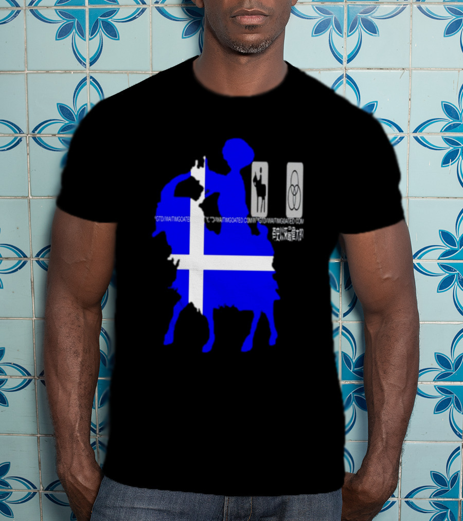Wait Im Goated Luck Charm Greece T-Shirt