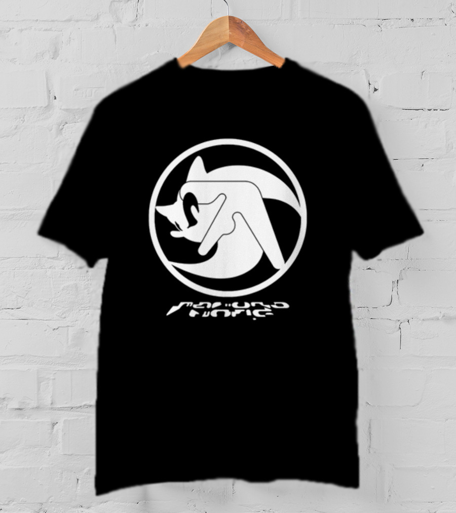 Mamono World Hog Twin Spiral T-Shirt