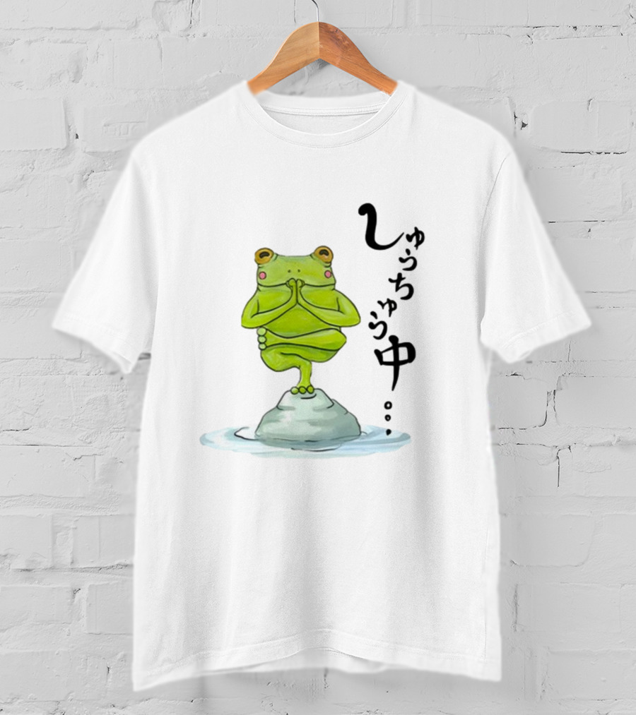Umi Frog Zen Meditation Pose On Stone With Japanese Hiragana Text T-Shirt