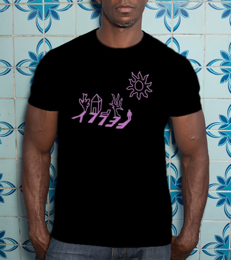 Felly Shadow Tree House Person Sun Pink T-Shirt