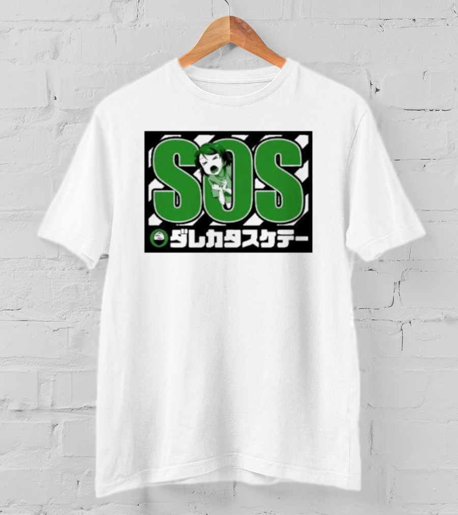 SOS Hanayo Koizumi Love Live Green Japanese Text T-Shirt