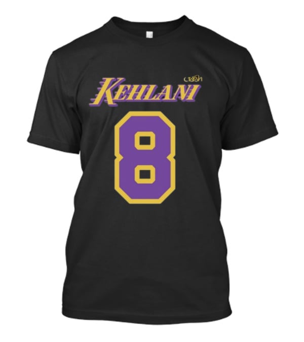 Kehlanistore Kehlani Purple Yellow Number 8 T-Shirt