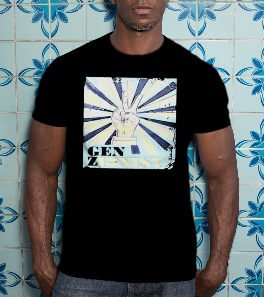 Gen Zionist Peace Sign Victory Hand T-Shirt