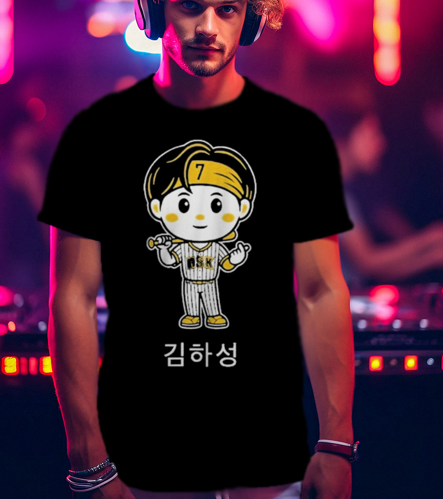 Rotowear Kim Ha-seong Cartoon Baseball Character 7 KBO Player T-Shirt
