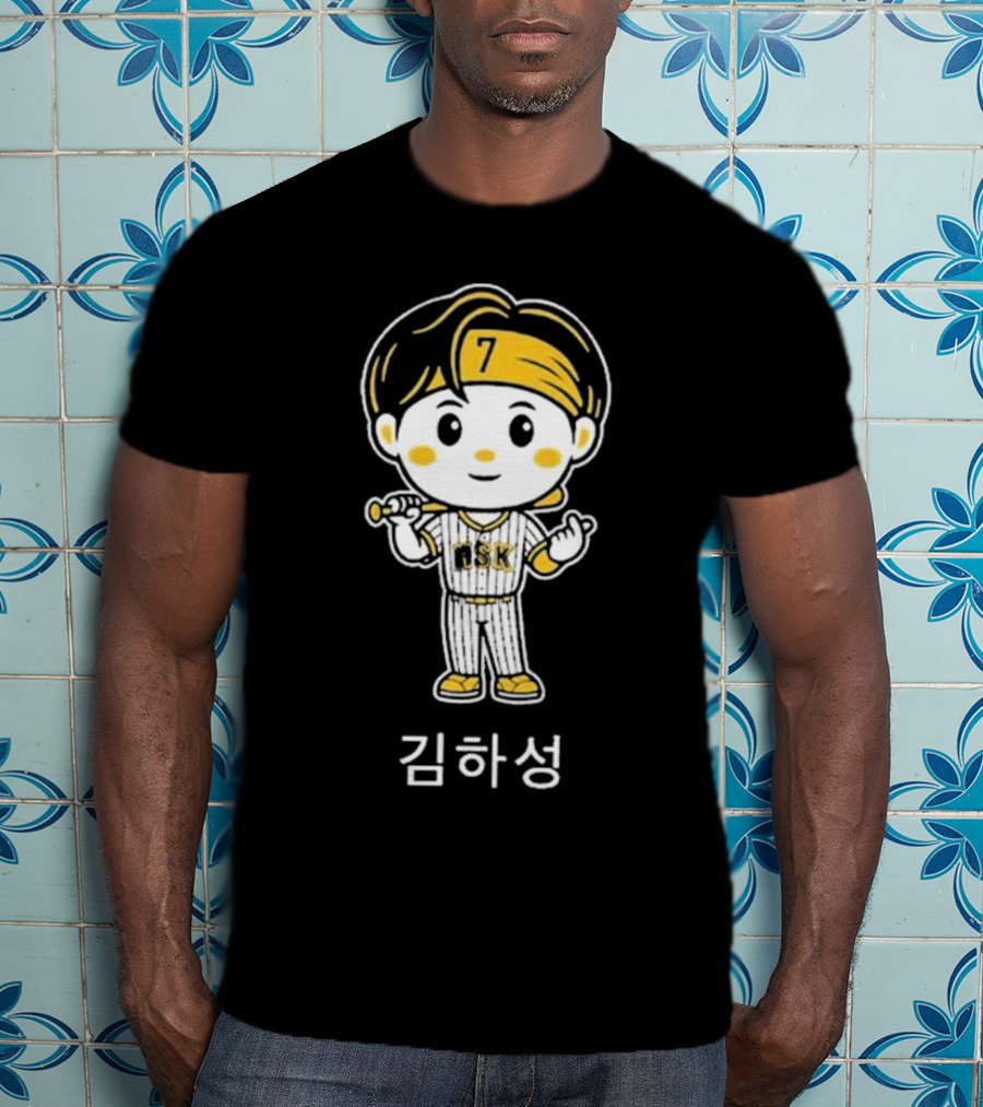 Rotowear Kim Ha-seong Cartoon Baseball Character 7 KBO Player T-Shirt