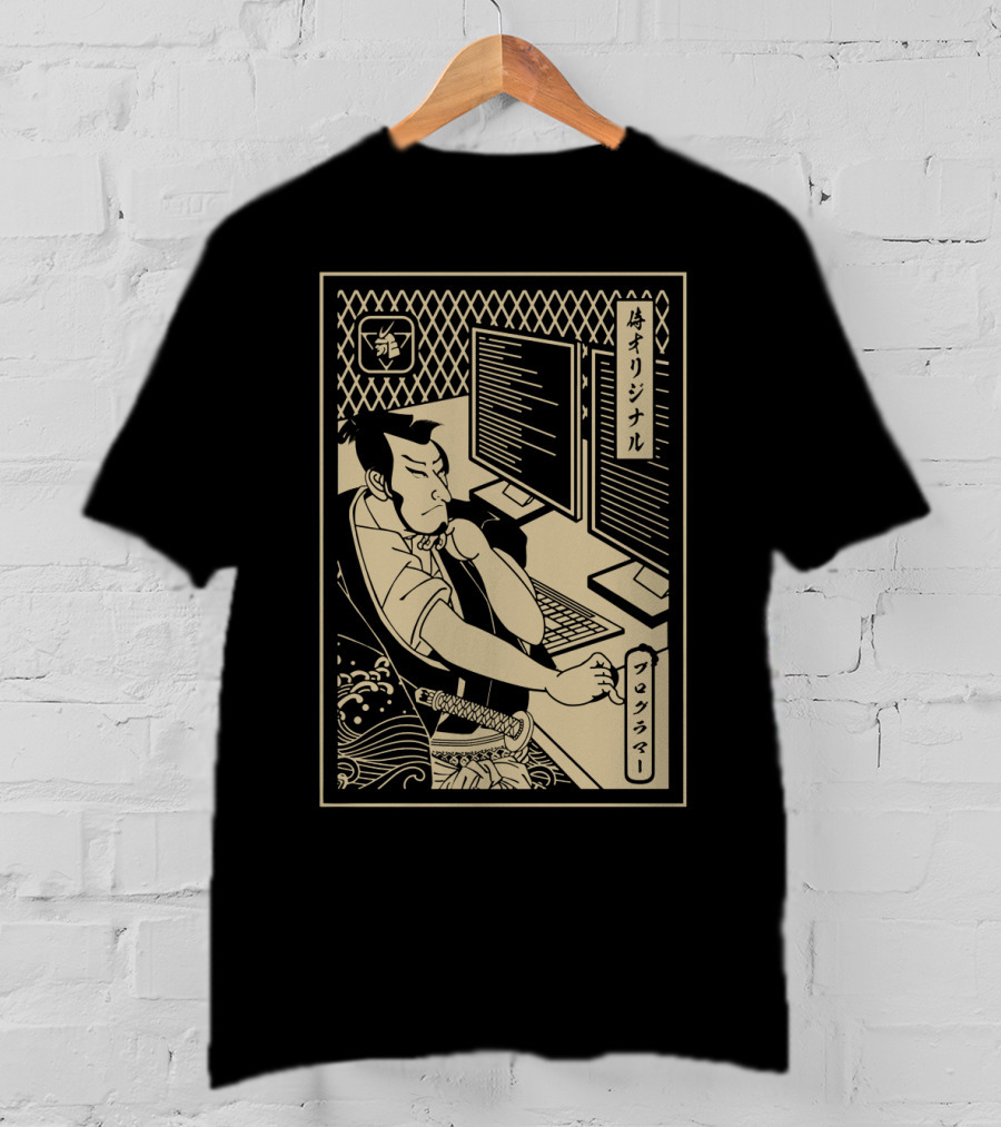 Programmer Samurai Katana Code Mastery Ukiyo-e T-Shirt