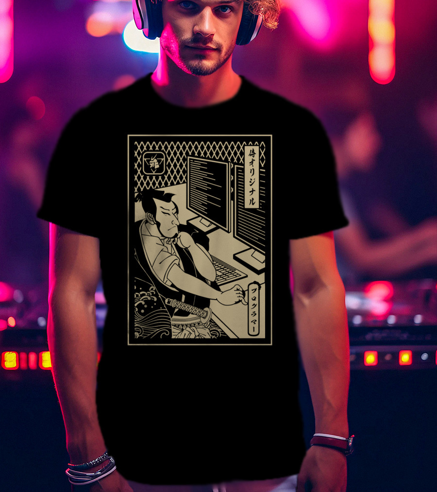 Programmer Samurai Katana Code Mastery Ukiyo-e T-Shirt