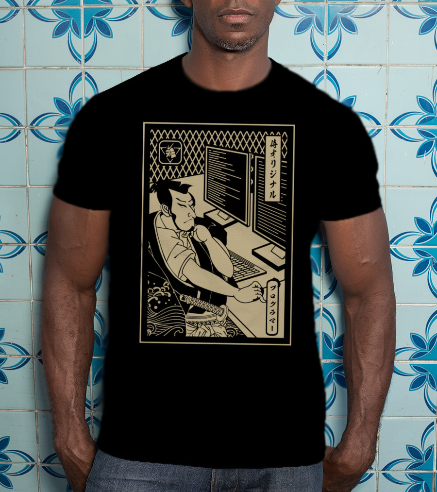 Programmer Samurai Katana Code Mastery Ukiyo-e T-Shirt