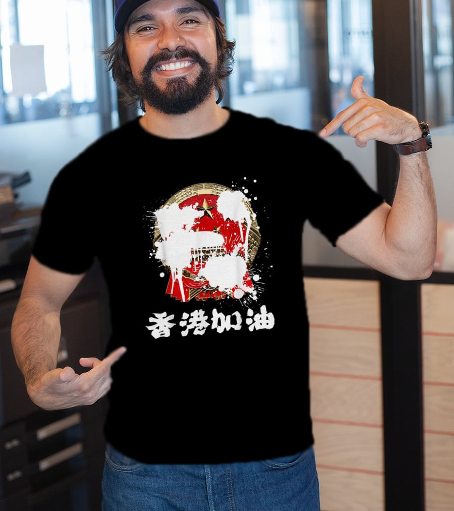Hong Kong Support HK Democracy Political Symbol With Chinese Characters And Painted Emblem T-Shirt