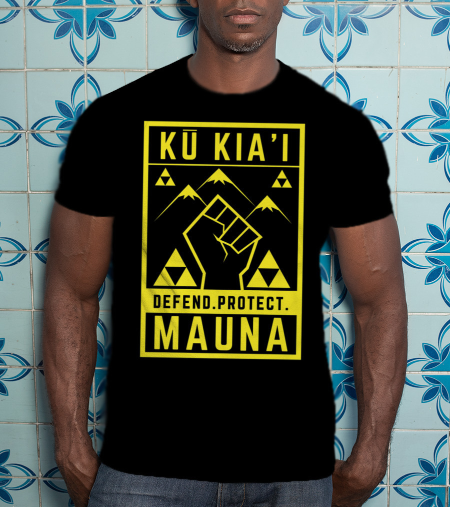 Kū Kia'i Mauna Defend Protect Fist And Mountain Symbols T-Shirt