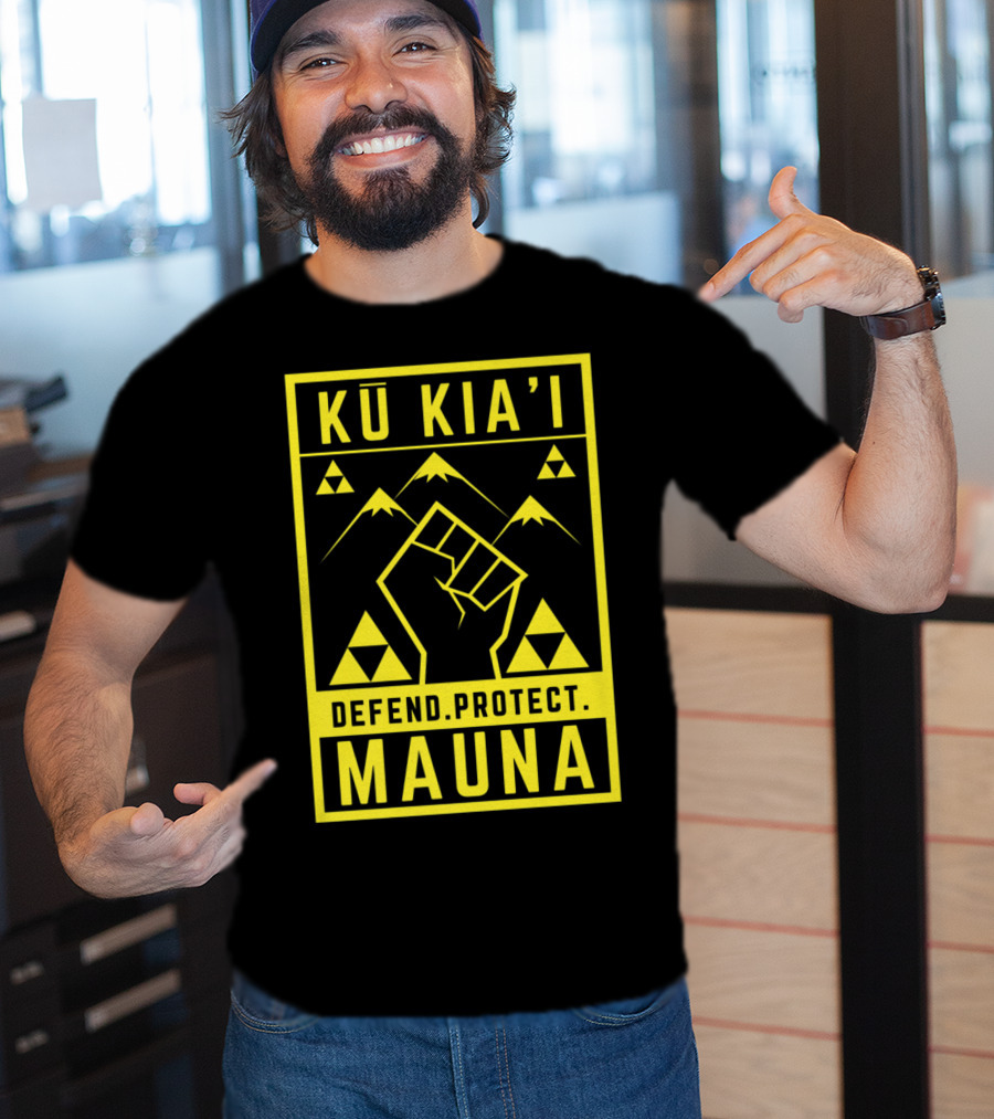 Kū Kia'i Mauna Defend Protect Fist And Mountain Symbols T-Shirt