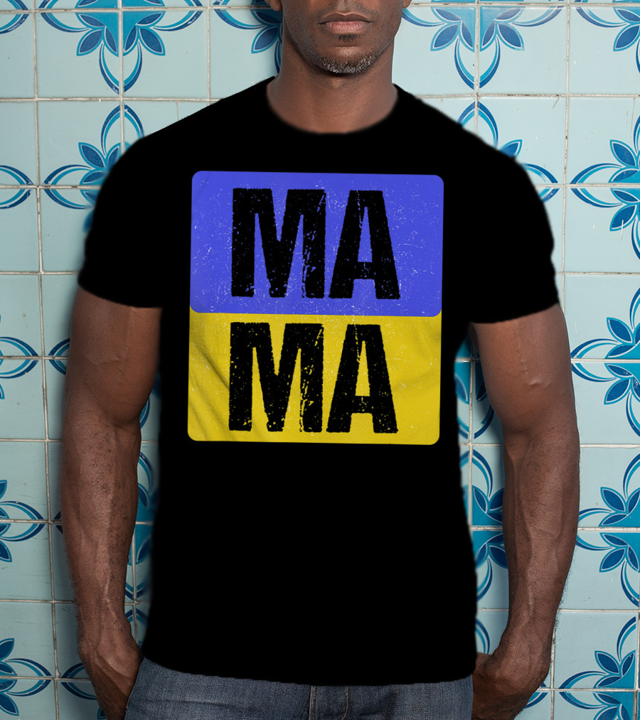 Mama Modern Boxed Square Mom Cute Family Mother Distressed Blue Yellow Blocks T-Shirt