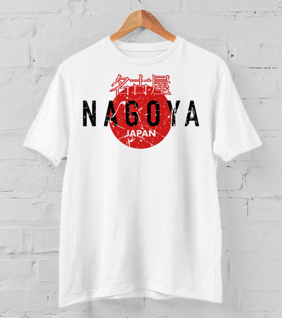 Nagoya Japan City Japanese Writing Red Circle T-Shirt