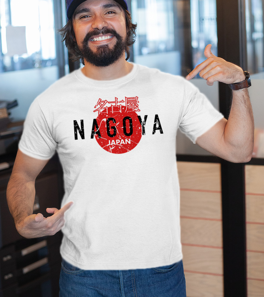 Nagoya Japan City Japanese Writing Red Circle T-Shirt