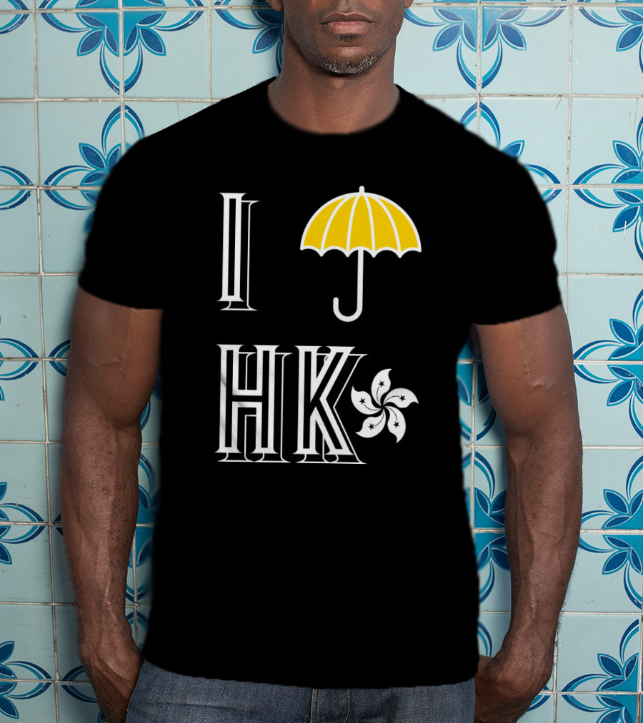 I Yellow Umbrella HK Hong Kong Flower T-Shirt