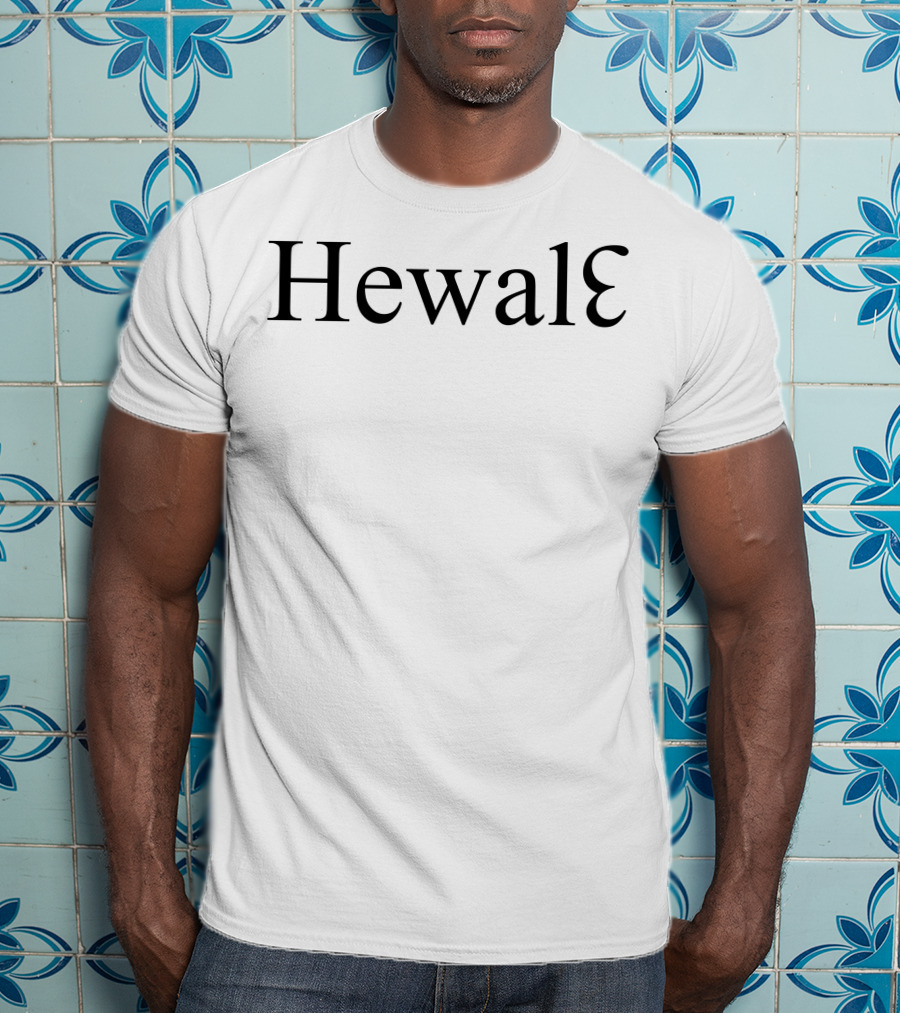 Hewale Retro Classic Typography With Inverted E T-Shirt