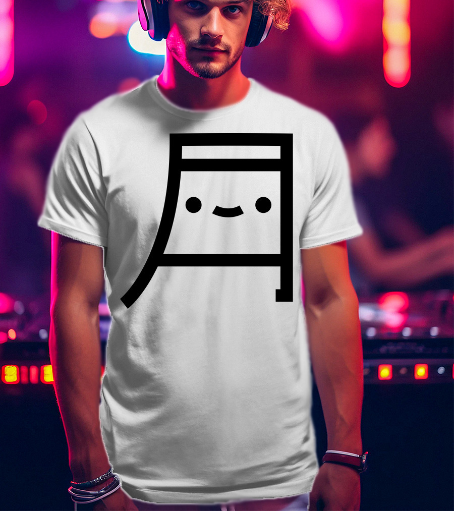 Tsuki Cute Kawaii Moon Face Emoticon Symbol Merch T-Shirt