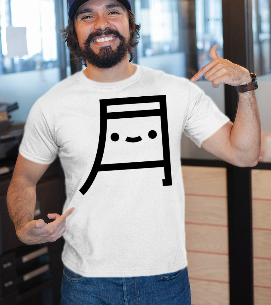 Tsuki Cute Kawaii Moon Face Emoticon Symbol Merch T-Shirt