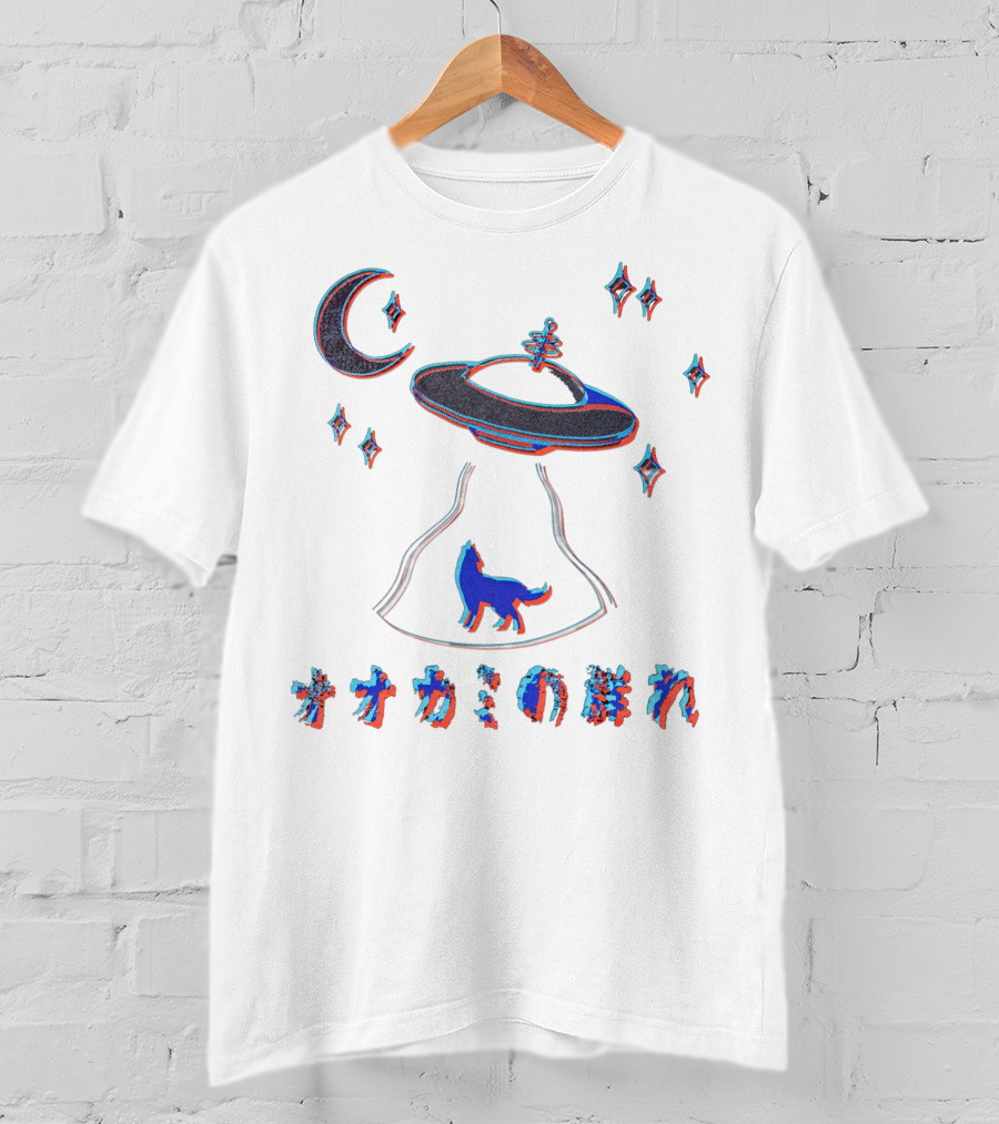 SSSniperWolf Wolfpack UFO Neon Wolf Howling Crescent Moon And Stars T-Shirt