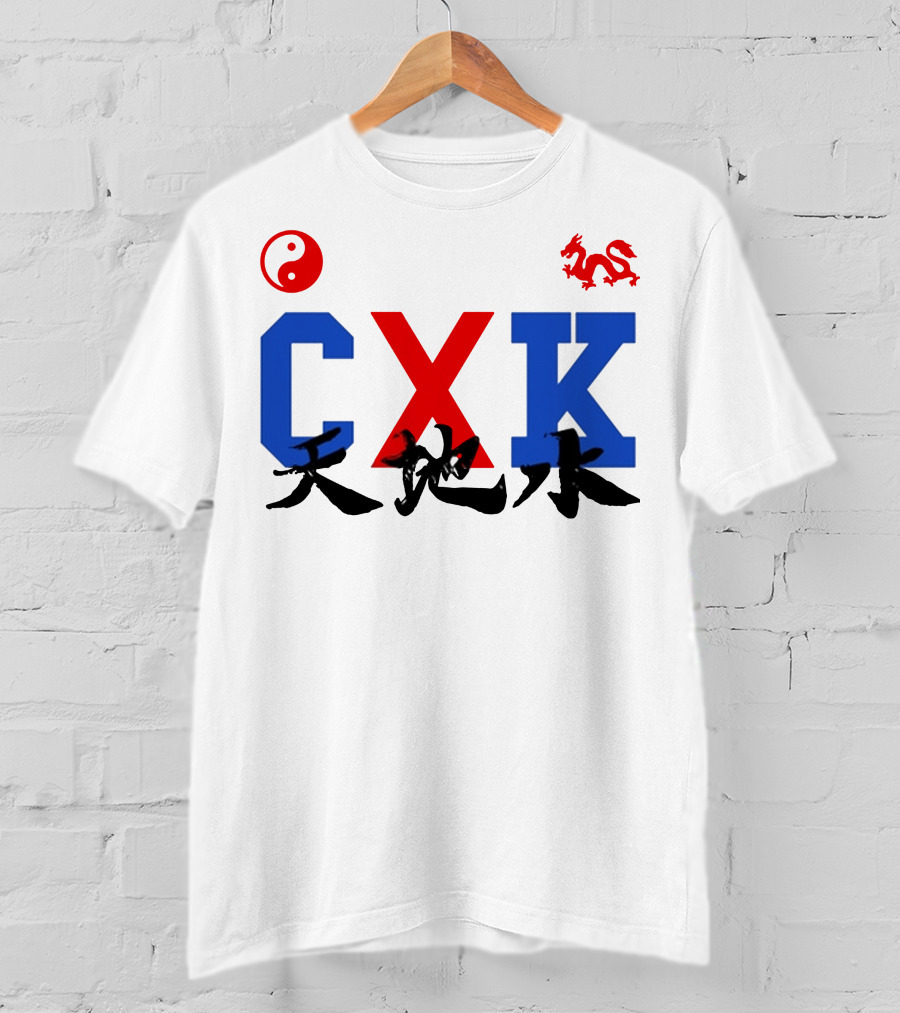 CXK Yin Yang Dragon T-Shirt