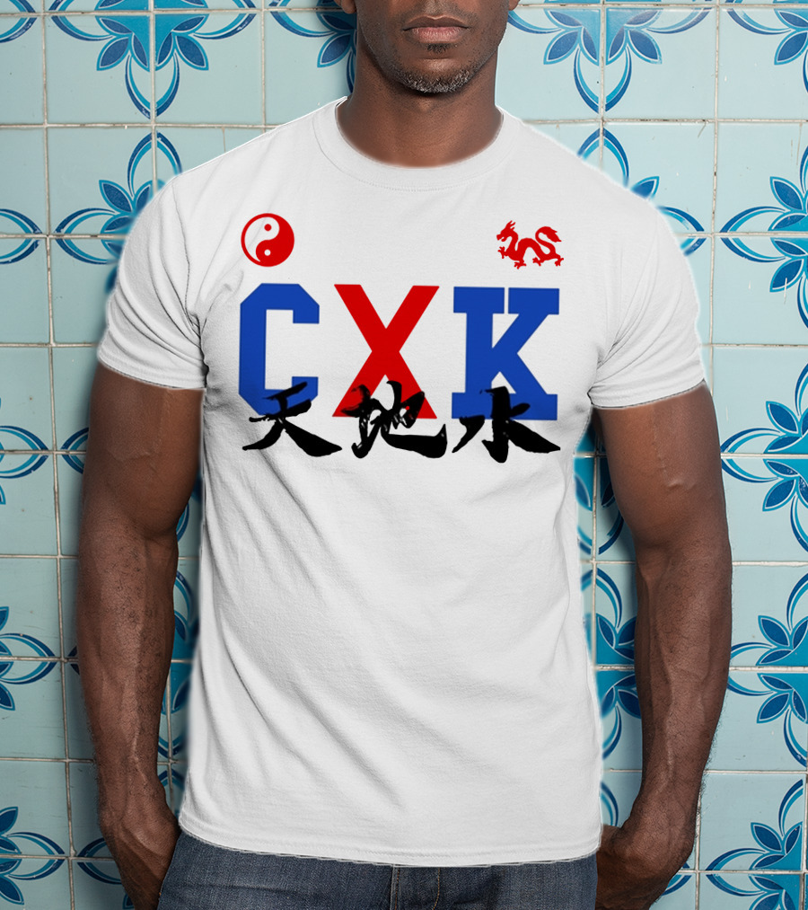 CXK Yin Yang Dragon T-Shirt