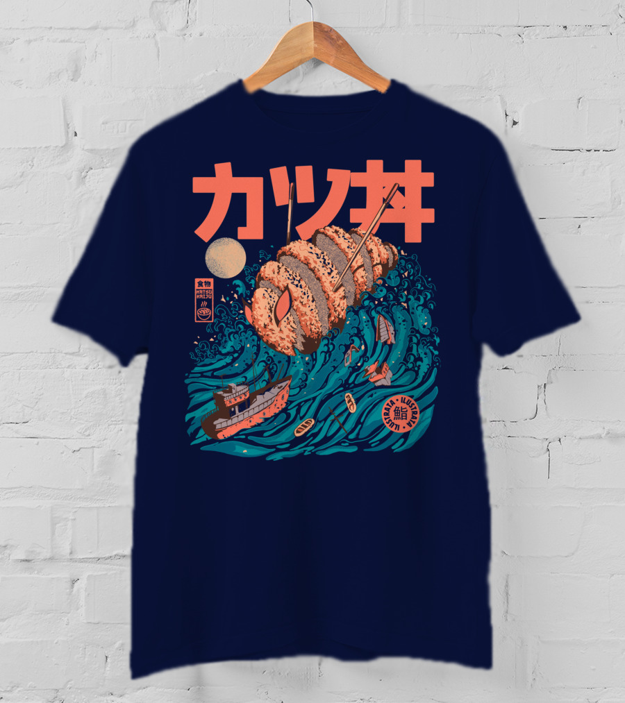 Katsuju Active Sushi Ship Tsunami Katakana Japan Illustration Lunatic Sushi T-Shirt