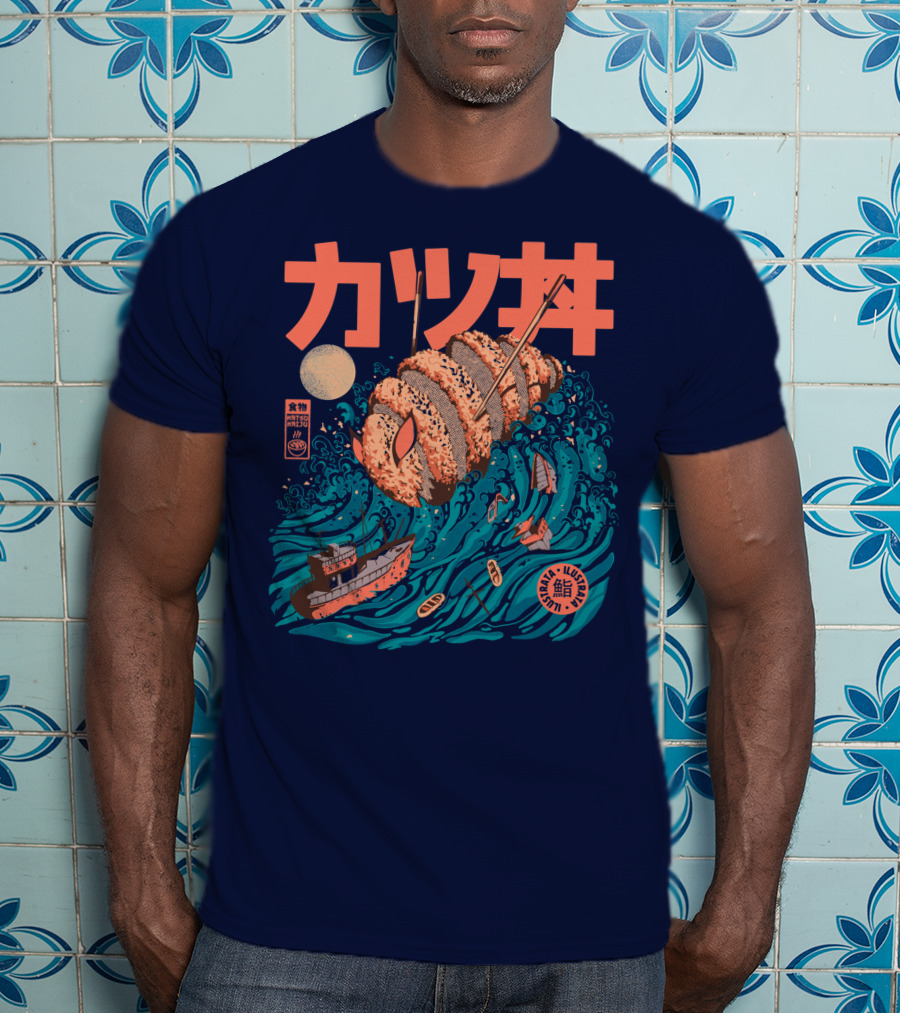 Katsuju Active Sushi Ship Tsunami Katakana Japan Illustration Lunatic Sushi T-Shirt