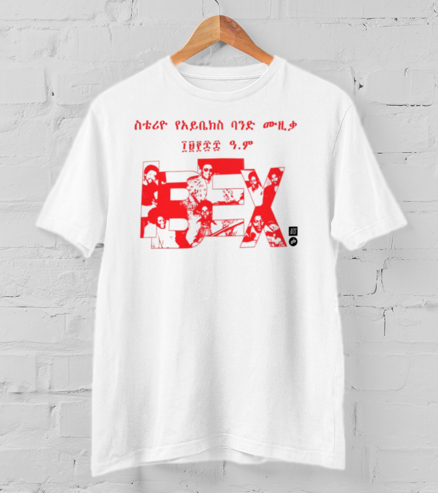 Nts Ibex Band Never Regret The Rule Ibex 3.7 T-Shirt