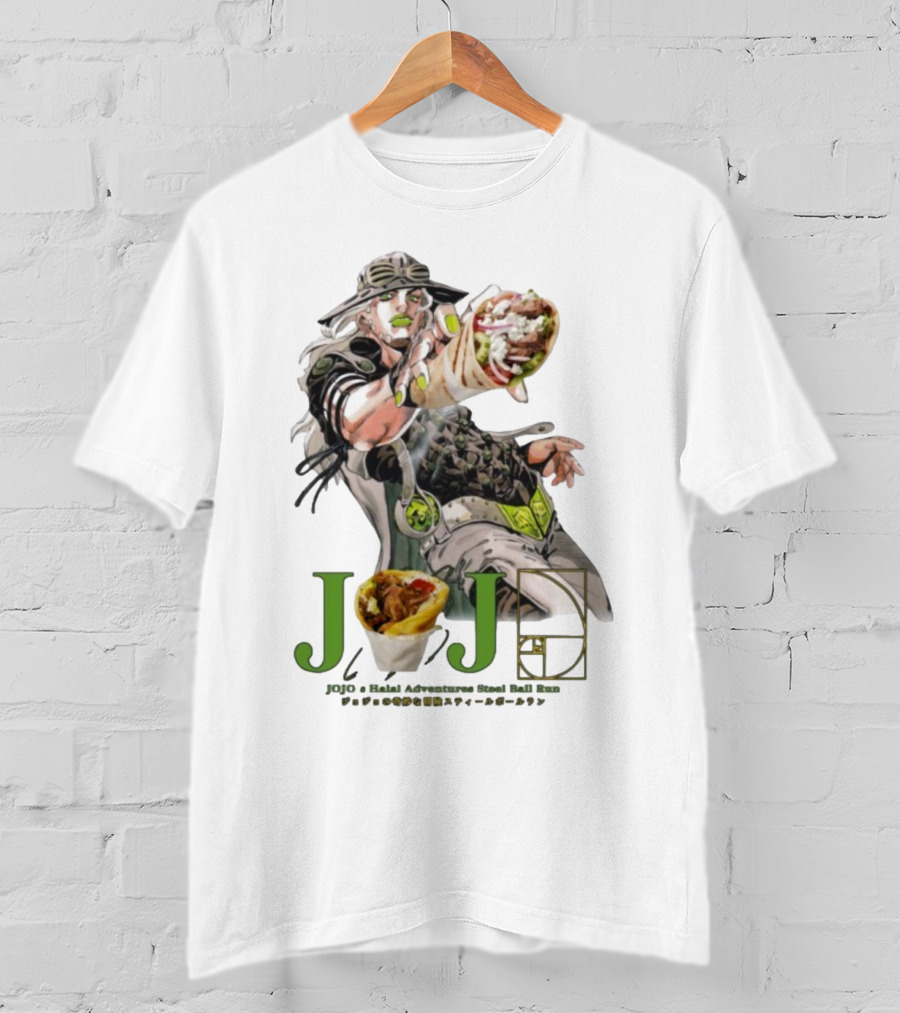 Jojo’s Halal Adventure Steel Ball Run Gyro Burrito Manga Crossover T-Shirt