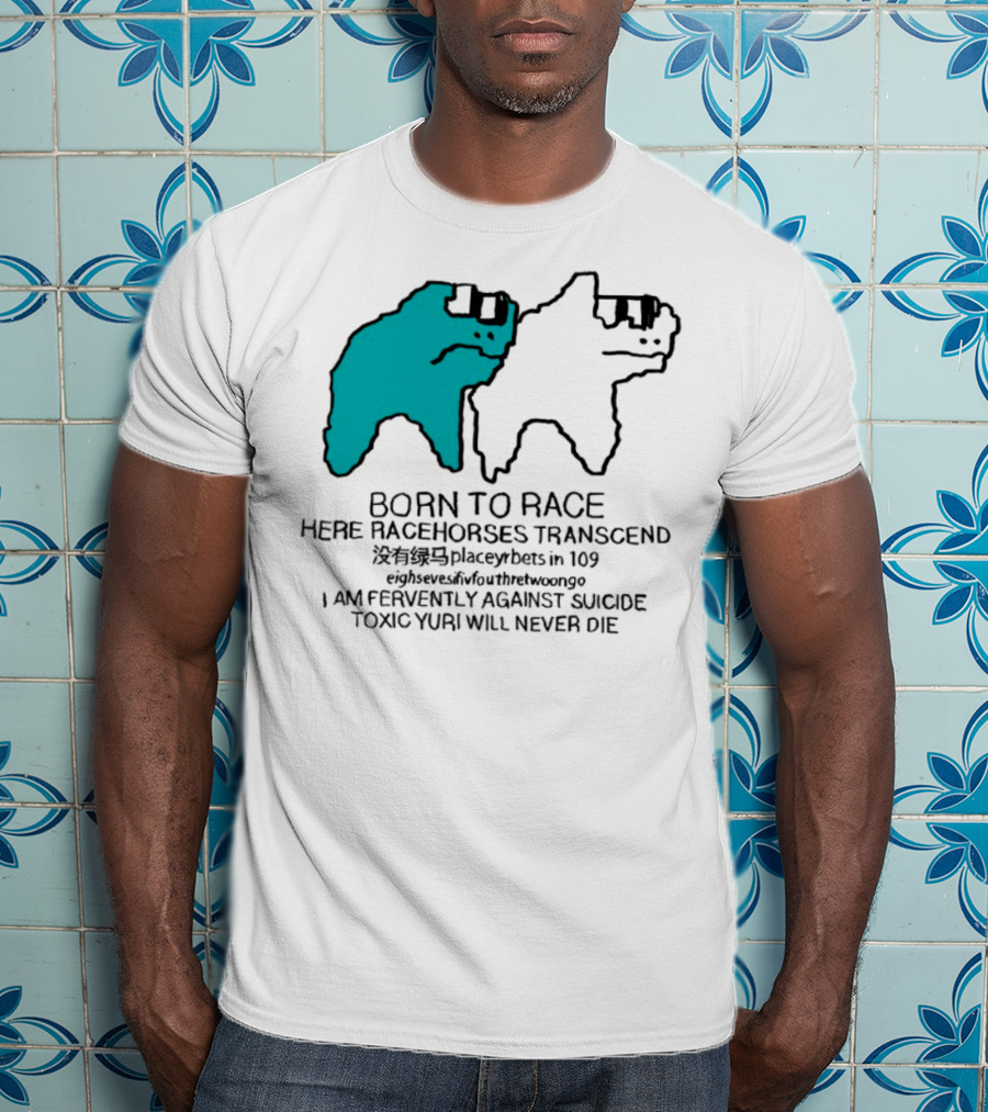 Born To Race Here Racehorses Transcend Dinosaur Sketch Duo T-Shirt