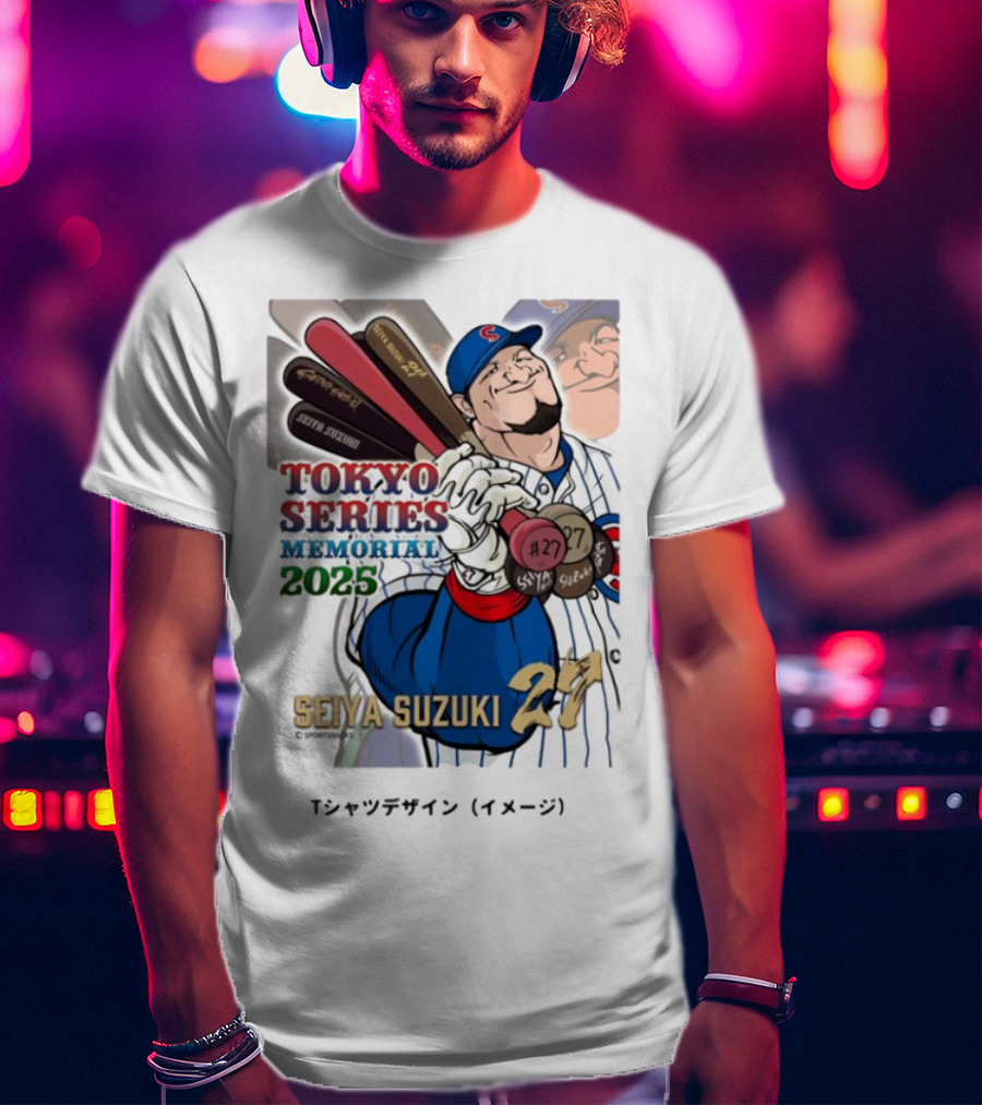 Seiya Suzuki Tokyo Series Memorial 2025 #27 T-Shirt